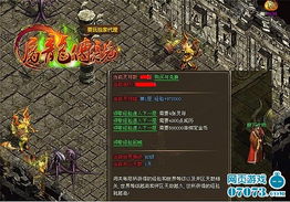 宝宝打地鼠安卓版(图3) 宝宝打地鼠安卓版(图3)