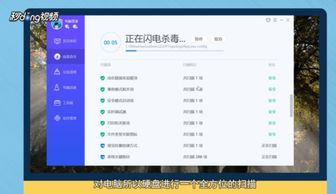 倒数日安卓版(图1) 倒数日安卓版(图1)