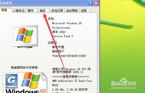 倒数日安卓版(图7) 倒数日安卓版(图7)