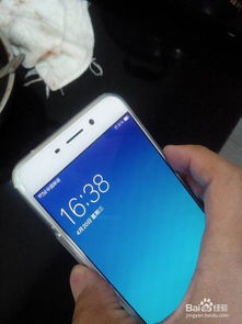 OurPlay加速器安卓版(图6) OurPlay加速器安卓版(图6)