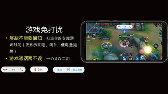 鹅盒安卓版(图2) 鹅盒安卓版(图2)