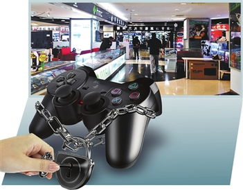 三星应用商店安卓版(图1) 三星应用商店安卓版(图1)
