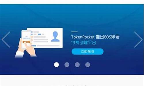 tp钱包里怎么买币,TP钱包里怎么买币？新手指南(图5)