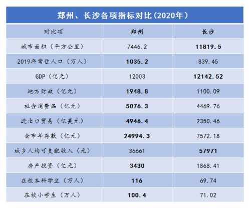 中游网,探寻晋陕大地的自然与文化奇观(图10)