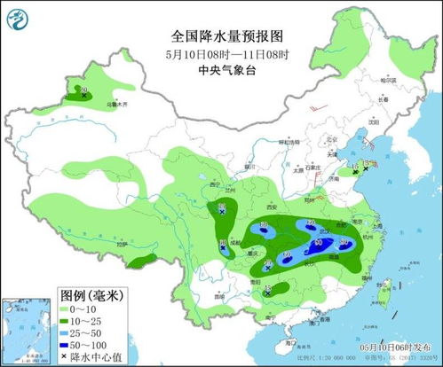 中游网,探寻晋陕大地的自然与文化奇观(图12)