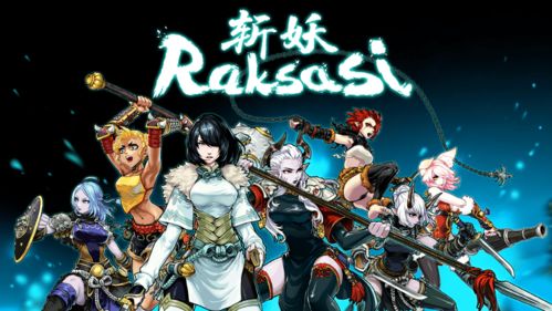 斩妖raksasi显示伤害值,深入解析《斩妖Raksasi》中的伤害值显示系统(图5)