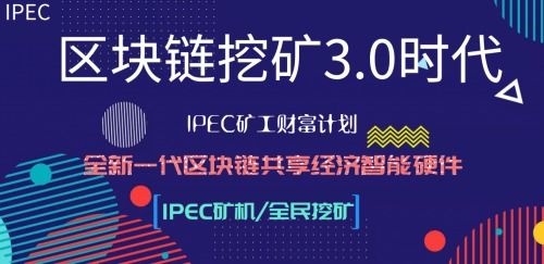 b计划:启程拓殖,B计划启程拓殖——探索未知，开启新纪元(图5)