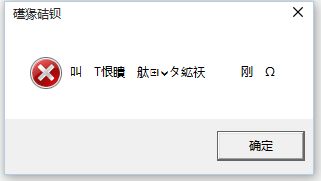 win11怎么玩三国志14,三国志11win11玩不了完美解决办法(图3)