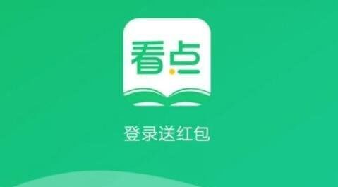 中青看点赚钱,轻松赚取零花钱的新方式(图2) 中青看点赚钱,轻松赚取零花钱的新方式(图2)
