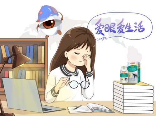 追剧眼,追剧眼APP——您的私人影视管家(图5) 追剧眼,追剧眼APP——您的私人影视管家(图5)