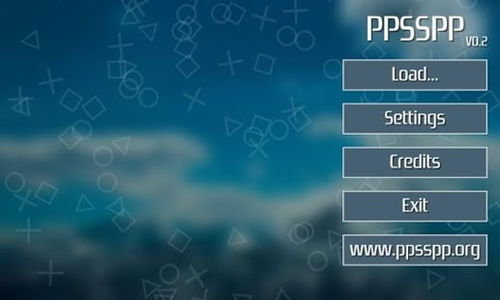 ppsspp,带你重温经典PSP游戏的魅力(图3)