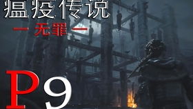 太空工程师搜索任务(图7)