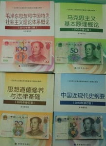 原神经验书,快速获取与高效利用方法(图14) 原神经验书,快速获取与高效利用方法(图14)