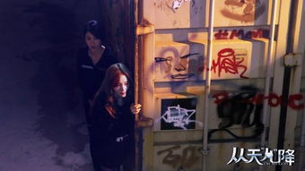 惠州今天上演什么电影,惠州今日电影上映指南(图2) 惠州今天上演什么电影,惠州今日电影上映指南(图2)