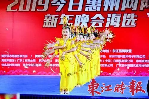 惠州今天上演什么电影,惠州今日电影上映指南(图4) 惠州今天上演什么电影,惠州今日电影上映指南(图4)