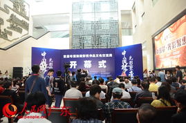 惠州今天上演什么电影,惠州今日电影上映指南(图5) 惠州今天上演什么电影,惠州今日电影上映指南(图5)