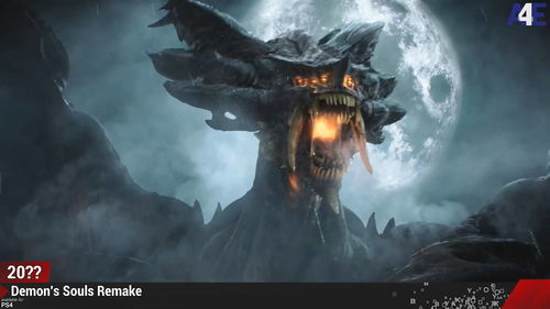 恶魔之魂重制版 武器图鉴,匕首类武器(图1) 恶魔之魂重制版 武器图鉴,匕首类武器(图1)