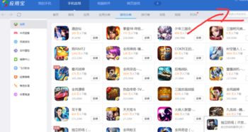 安装版游戏稳定还是免安装稳定,稳定性对比分析(图1) 安装版游戏稳定还是免安装稳定,稳定性对比分析(图1)