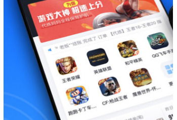 游戏代练接单平台,玩家的游戏助手,代练者的职业舞台(图3) 游戏代练接单平台,玩家的游戏助手,代练者的职业舞台(图3)