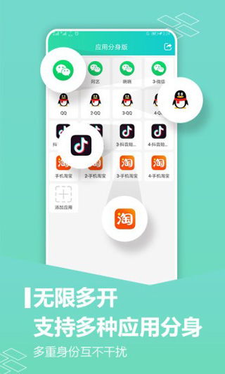 当贝市场安卓版(图1)