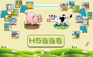 7k7k游戏盒安卓版(图2) 7k7k游戏盒安卓版(图2)