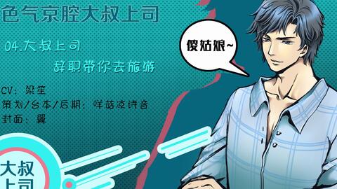 丰巢安卓版(图2) 丰巢安卓版(图2)
