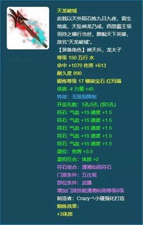 逆光代售安卓版(图2) 逆光代售安卓版(图2)