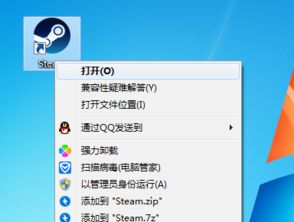 大天使之剑H5安卓版(图11) 大天使之剑H5安卓版(图11)
