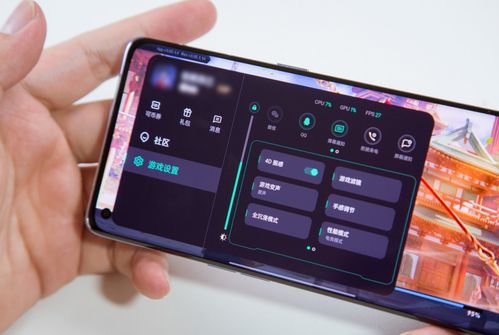丰巢安卓版(图4) 丰巢安卓版(图4)