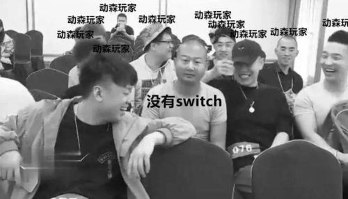 白袜安卓版(图6) 白袜安卓版(图6)