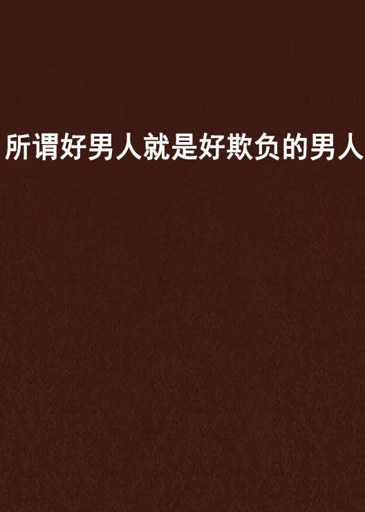 融水好门户安卓版(图1) 融水好门户安卓版(图1)