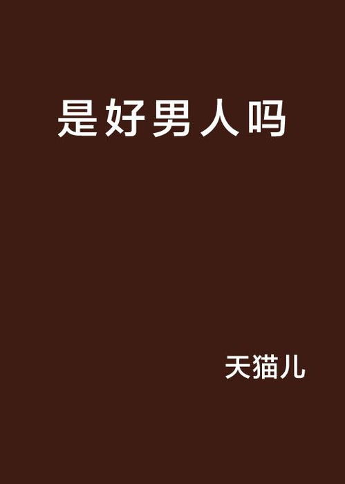 融水好门户安卓版(图2) 融水好门户安卓版(图2)