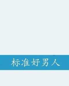融水好门户安卓版(图3) 融水好门户安卓版(图3)