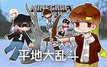 7k7k游戏盒安卓版(图1) 7k7k游戏盒安卓版(图1)
