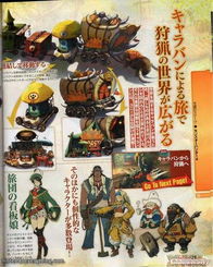 时空猎人安卓版(图2) 时空猎人安卓版(图2)