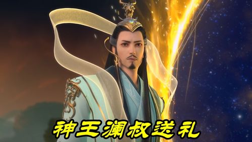 一剑断念安卓版(图3) 一剑断念安卓版(图3)