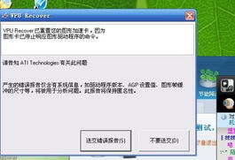 直接看黄的网站,网络观影的灰色地带(图1) 直接看黄的网站,网络观影的灰色地带(图1)