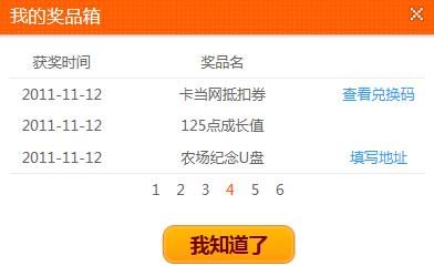 直接看黄的网站,网络观影的灰色地带(图13) 直接看黄的网站,网络观影的灰色地带(图13)