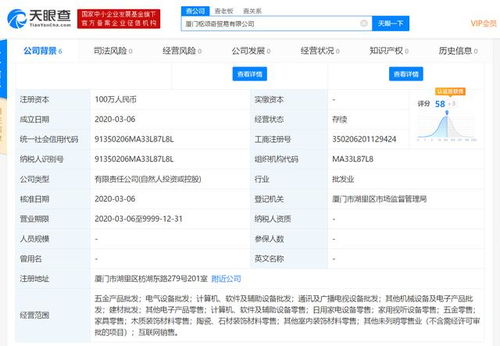 直接看黄的网站,网络观影的灰色地带(图14) 直接看黄的网站,网络观影的灰色地带(图14)