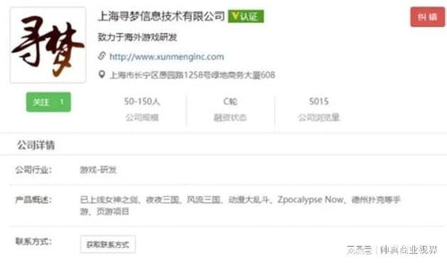 直接看黄的网站,网络观影的灰色地带(图16) 直接看黄的网站,网络观影的灰色地带(图16)