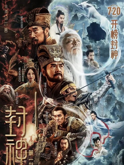毕绍普演的电影,职业杀手的宿命之旅(图1) 毕绍普演的电影,职业杀手的宿命之旅(图1)