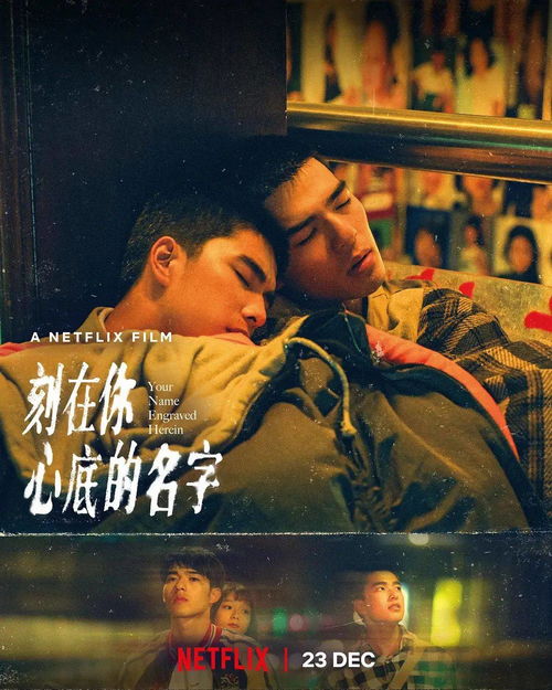 毕绍普演的电影,职业杀手的宿命之旅(图7) 毕绍普演的电影,职业杀手的宿命之旅(图7)