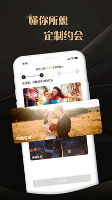驭吧app官网下载,驭吧app官网下载——开启你的社交新篇章(图2) 驭吧app官网下载,驭吧app官网下载——开启你的社交新篇章(图2)