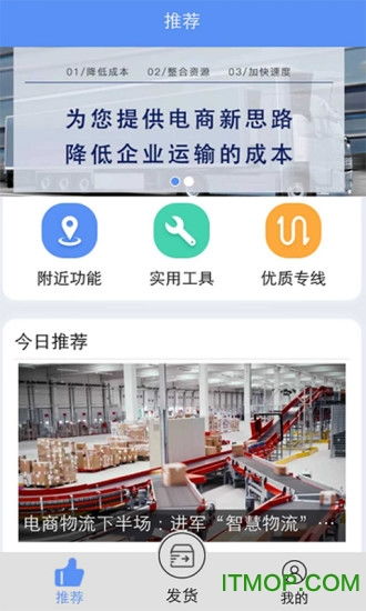 驭吧app官网下载,驭吧app官网下载——开启你的社交新篇章(图6) 驭吧app官网下载,驭吧app官网下载——开启你的社交新篇章(图6)