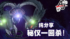 幽灵面具兽,神秘与力量的象征(图2) 幽灵面具兽,神秘与力量的象征(图2)