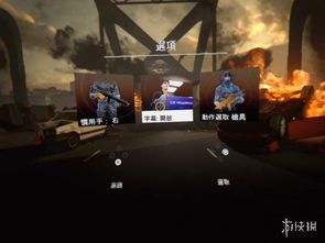 2、这个故事让玩家在体验射击游戏的同时,体验文化的魅力。,射击游戏中的文化之旅——体验射击与文化的完美融合(图1) 2、这个故事让玩家在体验射击游戏的同时,体验文化的魅力。,射击游戏中的文化之旅——体验射击与文化的完美融合(图1)
