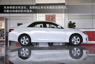 汽车之家试驾新锐志(图1) 汽车之家试驾新锐志(图1)