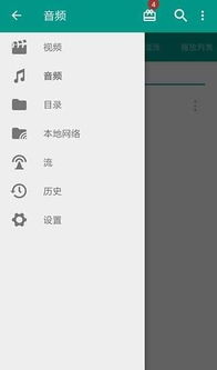 安安卓纸飞机app下载装完如上图输入python media_downloader.py,安卓纸飞机App下载与安装教程(图1) 安安卓纸飞机app下载装完如上图输入python media_downloader.py,安卓纸飞机App下载与安装教程(图1)
