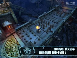 战神之怒,游戏简介(图1) 战神之怒,游戏简介(图1)