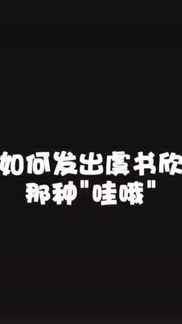 之前是什么意思,深入解析“之前”的多重含义与用法(图1) 之前是什么意思,深入解析“之前”的多重含义与用法(图1)